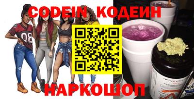 прущие крисы Малгобек