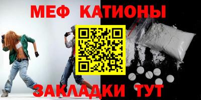 прущие крисы Малгобек