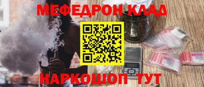 прущие крисы Малгобек