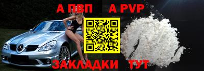 стаф Малоярославец