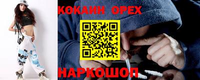 стаф Малоярославец