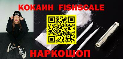стаф Малоярославец