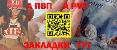 прущие крисы Малгобек