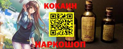 стаф Малоярославец