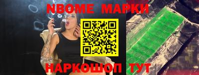 стаф Малоярославец