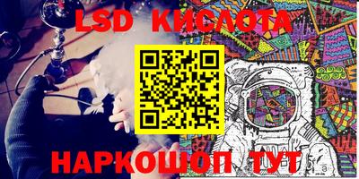 прущие крисы Малгобек