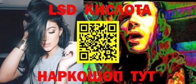 прущие крисы Малгобек