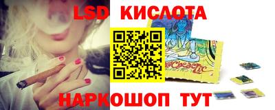 стаф Малоярославец