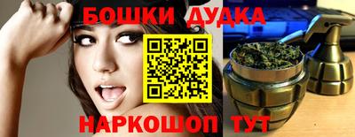 стаф Малоярославец