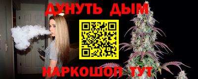 прущие крисы Малгобек