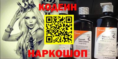 стаф Малоярославец