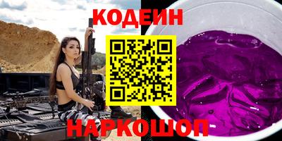 прущие крисы Малгобек