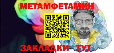 прущие крисы Малгобек