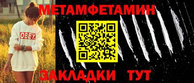 стаф Малоярославец