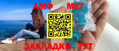прущие крисы Малгобек