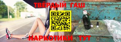стаф Малоярославец
