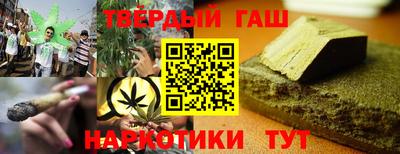 стаф Малоярославец