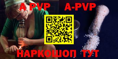 прущие крисы Малгобек