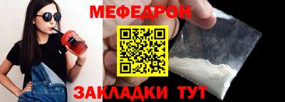 прущие крисы Малгобек