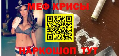 стаф Малоярославец