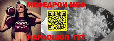 прущие крисы Малгобек